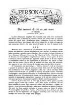 giornale/RML0021437/1918/unico/00000295