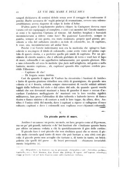 Le vie del mare e dell'aria