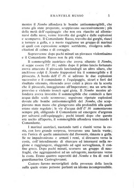 Le vie del mare e dell'aria