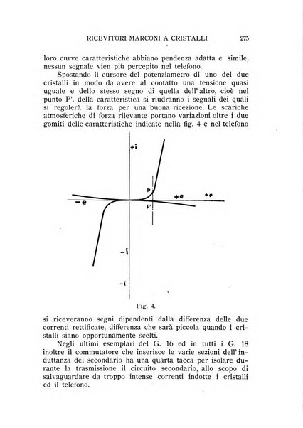 Le vie del mare e dell'aria