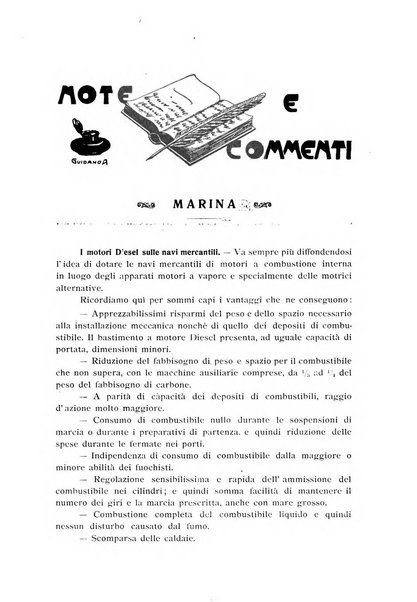 Le vie del mare e dell'aria