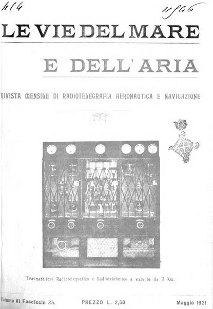 Le vie del mare e dell'aria