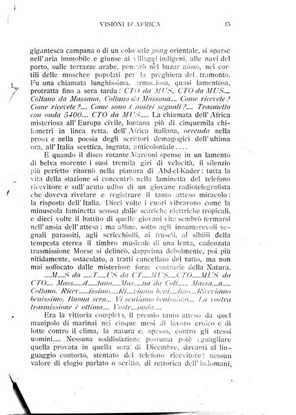 Le vie del mare e dell'aria