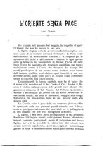 giornale/RML0021437/1921/V.7/00000041