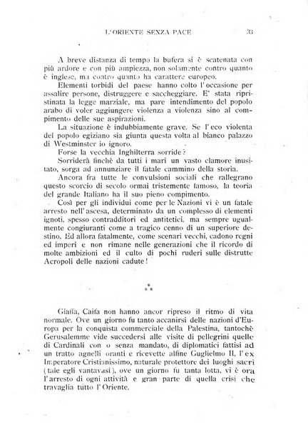 Le vie del mare e dell'aria