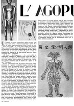 giornale/RML0021505/1938/unico/00000136