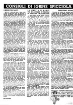 giornale/RML0021505/1938/unico/00000238