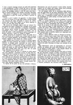giornale/RML0021505/1938/unico/00000297