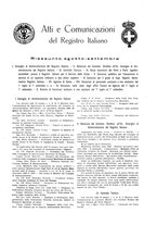 giornale/RML0021559/1927/unico/00000205