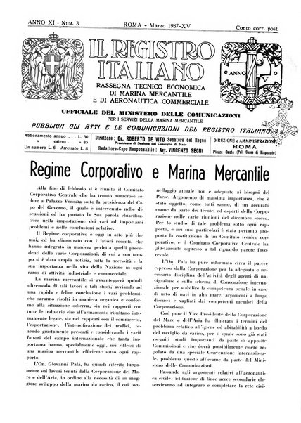 Il registro italiano rassegna tecnico-economica di Marina Mercantile e di aeronautica commerciale