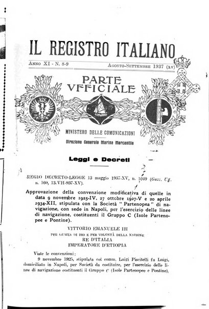 Il registro italiano rassegna tecnico-economica di Marina Mercantile e di aeronautica commerciale