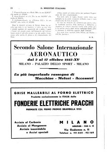 Il registro italiano rassegna tecnico-economica di Marina Mercantile e di aeronautica commerciale