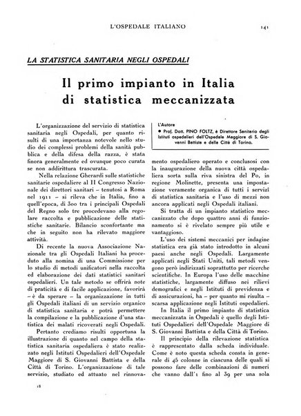 L'ospedale italiano giornale di scienza e di tecnica ospedaliera