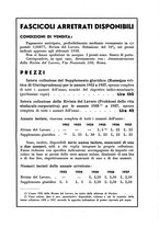 giornale/RML0021725/1936/unico/00000417