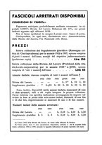 giornale/RML0021725/1936/unico/00000579