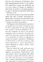 giornale/RML0021791/1894/unico/00000137