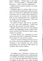 giornale/RML0021791/1894/unico/00000170
