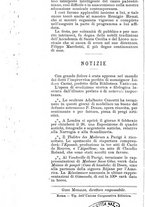giornale/RML0021791/1895/unico/00000148