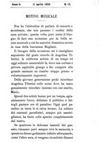 giornale/RML0021791/1895/unico/00000341