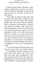 giornale/RML0021791/1895/unico/00000553