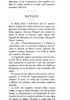 giornale/RML0021791/1895/unico/00000601