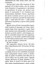 giornale/RML0021791/1895/unico/00000607