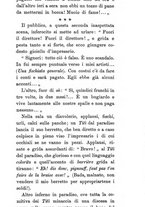 giornale/RML0021791/1895/unico/00000647