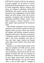 giornale/RML0021791/1895/unico/00000657