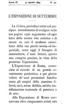 giornale/RML0021791/1895/unico/00000749