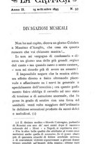 giornale/RML0021791/1895/unico/00000773