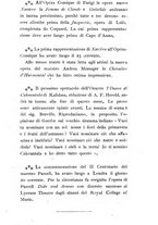 giornale/RML0021791/1895/unico/00000963