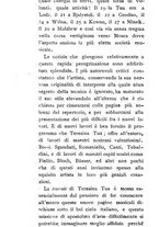 giornale/RML0021791/1895/unico/00000976