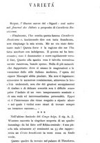 giornale/RML0021791/1895/unico/00000985