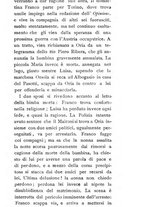 giornale/RML0021791/1895/unico/00001007