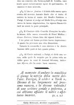 giornale/RML0021791/1895/unico/00001012