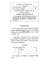 giornale/RML0021791/1895/unico/00001068