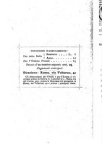 giornale/RML0021791/1895/unico/00001180