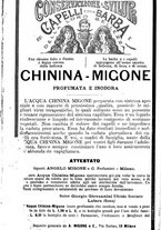 giornale/RML0021791/1896/unico/00000007