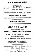 giornale/RML0021791/1896/unico/00000043