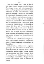 giornale/RML0021791/1896/unico/00000073