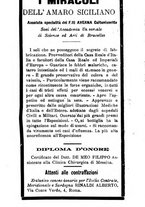 giornale/RML0021791/1896/unico/00000093