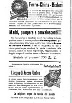 giornale/RML0021791/1896/unico/00000138