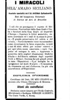 giornale/RML0021791/1896/unico/00000173