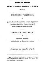 giornale/RML0021791/1896/unico/00000225