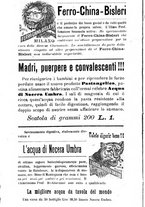 giornale/RML0021791/1896/unico/00000226