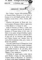 giornale/RML0021791/1896/unico/00000227