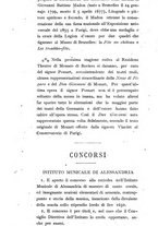 giornale/RML0021791/1896/unico/00000256