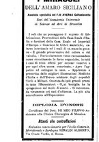 giornale/RML0021791/1896/unico/00000260