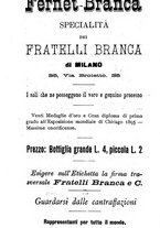 giornale/RML0021791/1896/unico/00000269