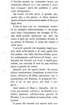 giornale/RML0021791/1896/unico/00000275